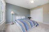 1623 Saint Peters Way - Photo 36