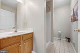 1623 Saint Peters Way - Photo 41