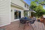 1623 Saint Peters Way - Photo 44