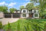 2537 Gallows Road - Photo 3