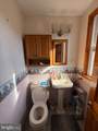 11841 Colman Terrace - Photo 12