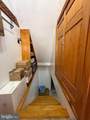 11841 Colman Terrace - Photo 22