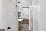 530 Park Avenue - Photo 14