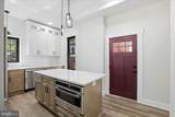 530 Park Avenue - Photo 15