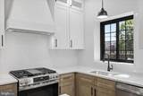 530 Park Avenue - Photo 21