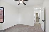 530 Park Avenue - Photo 41