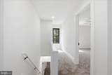 530 Park Avenue - Photo 42