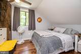 2250 Hoyes Run Road - Photo 45