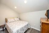 2250 Hoyes Run Road - Photo 82