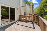 1802 Lang Drive - Photo 46