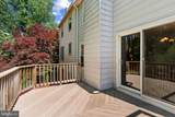 1802 Lang Drive - Photo 47