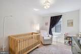 612 Queen Street - Photo 14