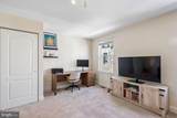 612 Queen Street - Photo 16