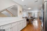 612 Queen Street - Photo 4