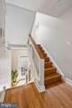 612 Queen Street - Photo 7