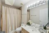 13010 Boswell Ct Court - Photo 19