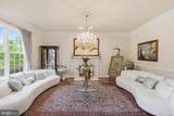 13010 Boswell Ct Court - Photo 3
