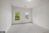 845 Lake Varuna Drive - Photo 24