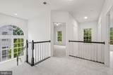 845 Lake Varuna Drive - Photo 33