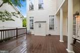845 Lake Varuna Drive - Photo 39