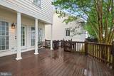 845 Lake Varuna Drive - Photo 40