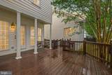 845 Lake Varuna Drive - Photo 42