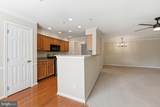 11014 Koman Circle - Photo 16