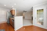 11014 Koman Circle - Photo 18