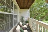 11014 Koman Circle - Photo 21