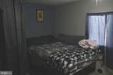 14 Kingfisher Way - Photo 15