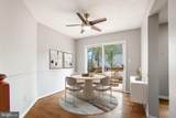 2102 Commissary Circle - Photo 12