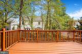 2102 Commissary Circle - Photo 19