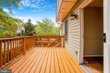 2102 Commissary Circle - Photo 20
