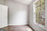 2102 Commissary Circle - Photo 27