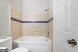 2102 Commissary Circle - Photo 37