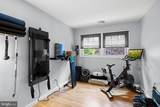 32 Oakwood Drive - Photo 28