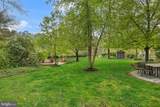32 Oakwood Drive - Photo 46