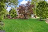 32 Oakwood Drive - Photo 5