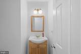 7730 Shootingstar Drive - Photo 29