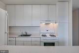 604 Washington Square - Photo 7