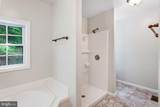 8609 Short Street - Photo 31