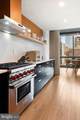 1352 South Street - Photo 29