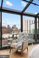 1352 South Street - Photo 41