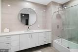 1352 South Street - Photo 59