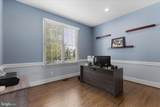 20014 Belmont Station Drive - Photo 16
