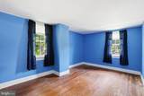 415 Village Road E - Photo 21