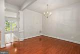 13736 Copper Kettle Place - Photo 16