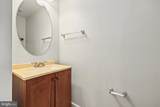 13736 Copper Kettle Place - Photo 21