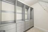 13736 Copper Kettle Place - Photo 26
