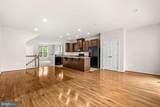 14913 Rockcastle Street - Photo 11